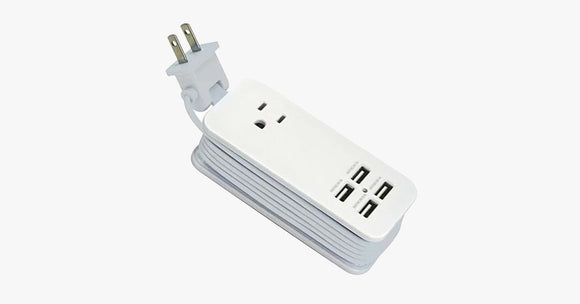 Portable Charging Station with 4 USB ports (Ships within USA only)